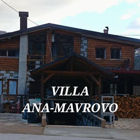 Villa Ana-Маврово Екстериор снимка
