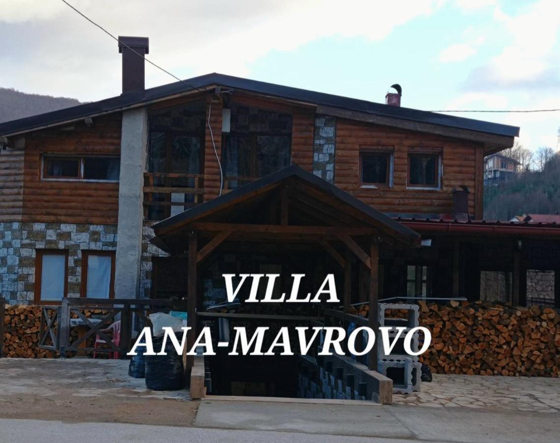 Villa Ana-Маврово Екстериор снимка